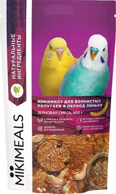 Корм для птиц Mikimeals Для волнистых попугаев в период линьки (800г)