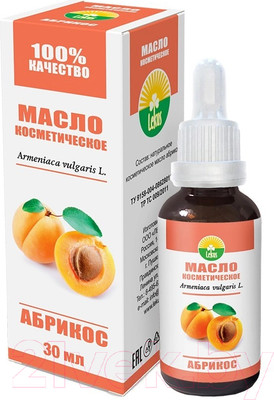 Масло косметическое Lekus Абрикос с пипеткой (30мл)
