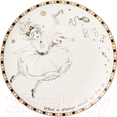 Тарелка закусочная (десертная) Lefard Wonderland 590-531