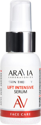 Сыворотка для лица Aravia Lift Intensive Serum С лифтинг-комплексом (50мл)