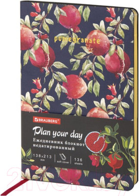 Ежедневник Brauberg 112022