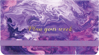 Планинг Brauberg 114576 (64л)