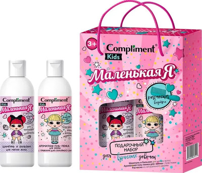 Набор косметики детской Compliment №1165 Маленькая я Гель-пенка 250мл+Шампунь 250мл+Расческа