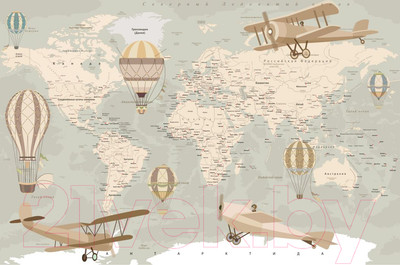 Фотообои листовые ФабрикаФресок Карта детская с самолетами / 044265 (400x265)