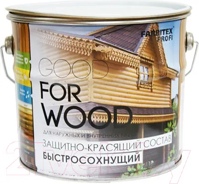 Защитно-декоративный состав Farbitex Profi Wood Быстросохнущий (2.7л, гавань)
