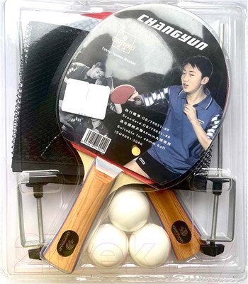 Набор для настольного тенниса ZEZ Sport CY-H33C