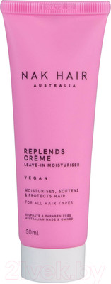 Крем для волос Nak Replends Moisturising Creme Увлажняющий (50мл)