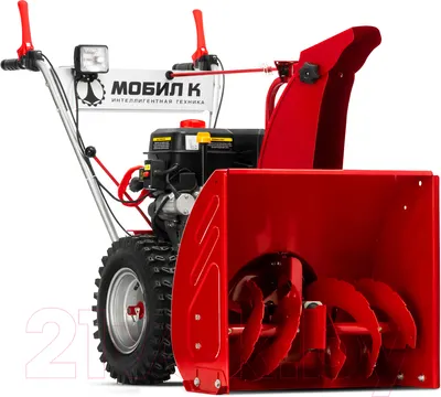 Снегоуборщик бензиновый Мобил К MBK0020354