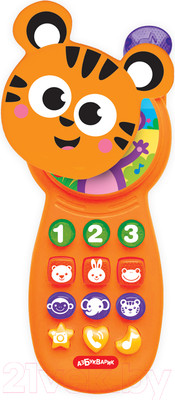 Развивающая игрушка Азбукварик Тигренок. Музыкальный телефончик / 3135
