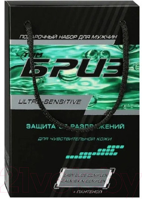 Набор косметики для бритья ТимБриз Ultra Sensitive №1262 Крем для бритья+Крем после бритья (75мл+75мл)