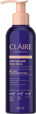 Гель для умывания Claire Гель-пенка Смягчающий (195мл)