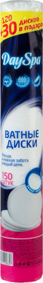 Ватные диски Day Spa Косметические прошитые (150шт)