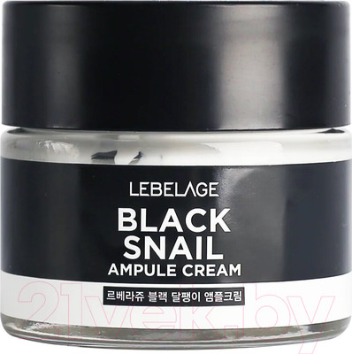 Крем для лица Lebelage Ampule Cream Black Snail (70мл)
