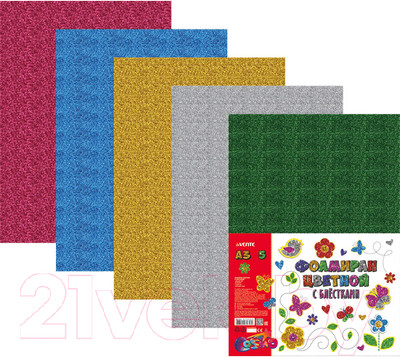 Набор фоамирана deVente 8013803