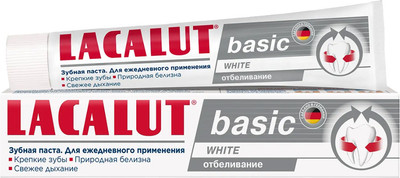 Зубная паста Lacalut Basic White (75мл)