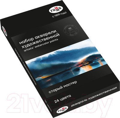Акварельные краски ГАММА Старый мастер / 81120212 (24цв)