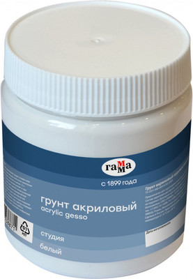 Грунт художественный ГАММА Студия / 2611204 (500мл, белый)
