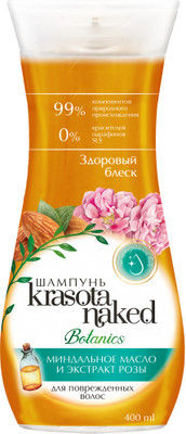 Шампунь для волос Krasota Naked Здоровый блеск для поврежденных волос (400мл)