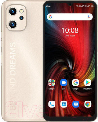 Смартфон Umidigi F3 5G (золото)