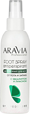 Дезодорант для ног Aravia Professional С эвкалиптом и лимоном (150мл)