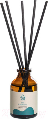 Аромадиффузор Arida Home Свежесть моря (30мл)