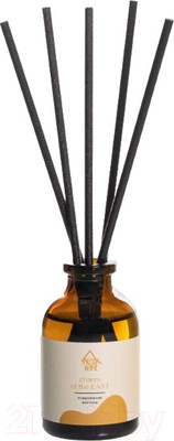 Аромадиффузор Arida Home Очарование востока (30мл)