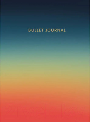 Записная книжка Эксмо Bullet Journal. Закат. С наклейками / 9785041888275 (160л)