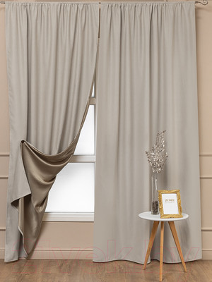 Комплект штор Amore Mio Блэкаут однотонный 6ML Milan-17 1.5x2.7 / 57238 (шампань)