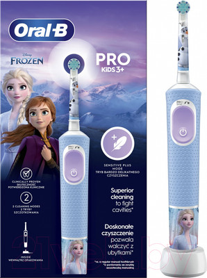 Детская электрическая зубная щетка Oral-B Vitality Pro Kids Frozen
