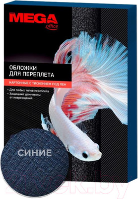 Обложки для переплета ProMega Office A4 250г/м2 / 254620 (100шт, синий)