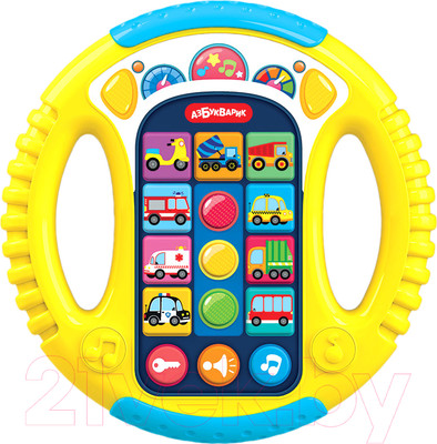 Развивающая игрушка Азбукварик Музыкальный руль. Веселые машинки / 3303 (желтый)