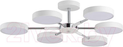 Люстра Lumion Mika 5659/99CL