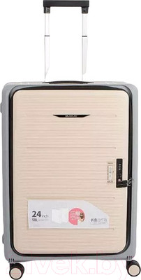 Чемодан на колесах Bubule Складной 337-ZD-24BGG (бежевый/серый)