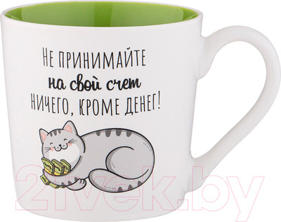 Чашка Lefard Позитив / 260-808