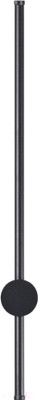 Бра Lumion Bram 5677/8WL