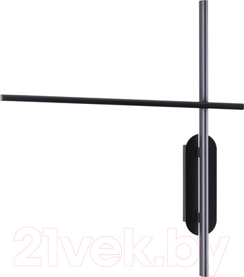 Бра Odeon Light Rudy 3890/20WLP