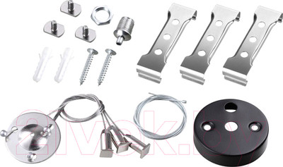 Крепление для шинопровода Novotech Bits 359122