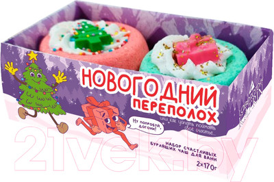 Набор бомбочек для ванны Лаборатория Катрин Новогодний переполох (340г)