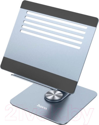 Подставка для ноутбука Hoco PH52 Plus (металлик)