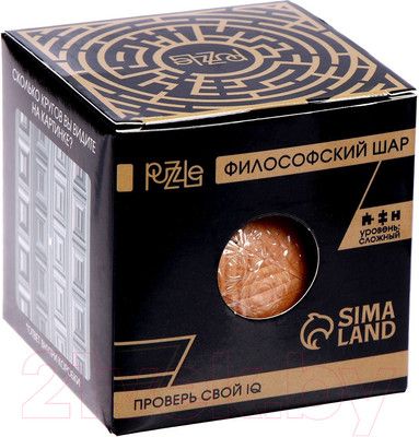 Игра-головоломка Puzzle Философский шар / 414416