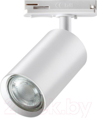 Трековый светильник Novotech Pipe 370962