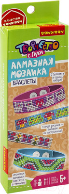Набор для творчества Bondibon Алмазная мозаика. Браслеты Настроение-лето! / ВВ5773 