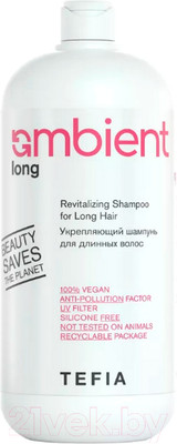 Шампунь для волос Tefia Ambient Long Укрепляющий для длинных волос (950мл)