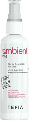 Эликсир для волос Tefia Ambient Long для сухих и секущихся кончиков волос (100мл)