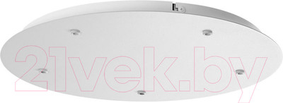 Потолочная база для светильника Odeon Light Base 5054/KW