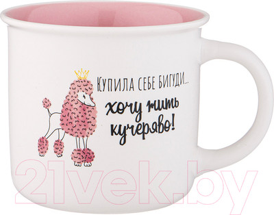 Чашка Lefard Позитив / 260-815