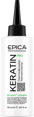 Активатор маски для волос Epica Professional Keratin Pro Термоактиватор с комплексом Keramix (150мл)