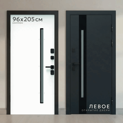 Входная дверь Guard Inox Black 2 96x205 левая (Ral 7016/экосатин белый)