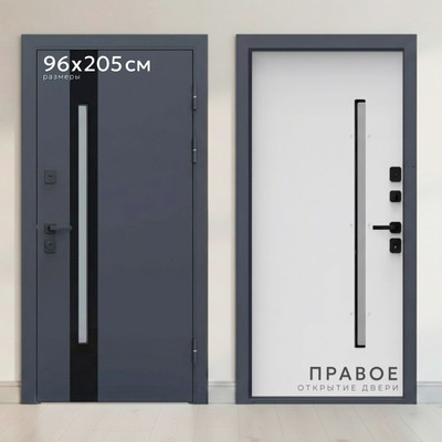 Входная дверь Guard Inox Black 2 96x205 правая (Ral 7016/экосатин белый)