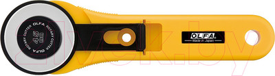 Нож дисковый Olfa RTY-2G/H